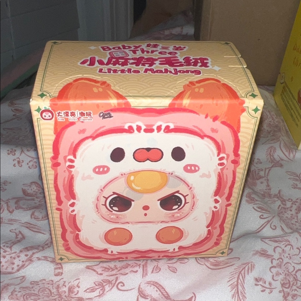 Little Mahjong Baby Three